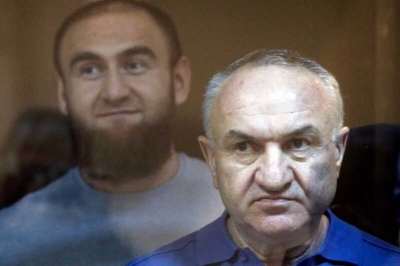 Суд вынес приговоры родственникам и подельникам экс-сенатора Арашукова